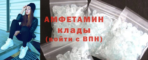 дмт Абаза