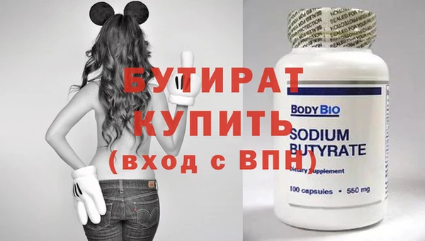 дмт Абаза