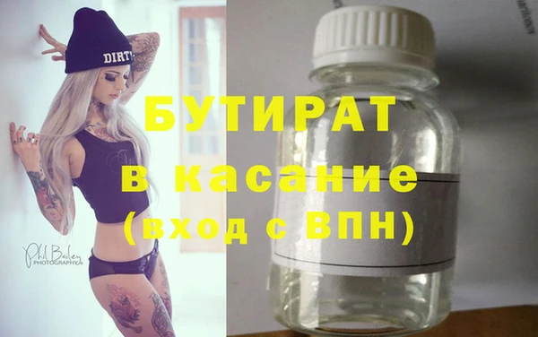 СК Абинск