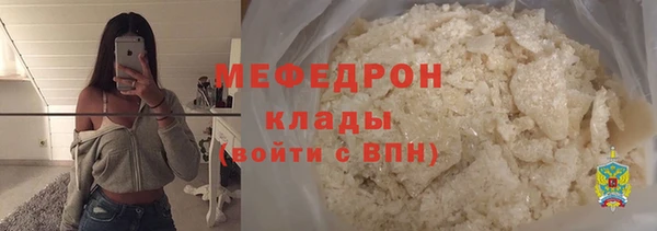 СК Абинск
