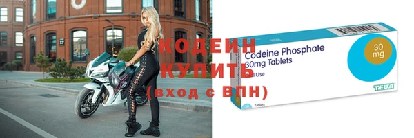 каннабис Лиски