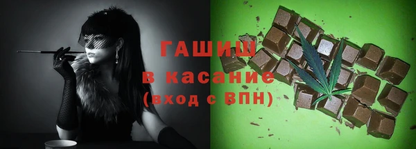 СК Абинск