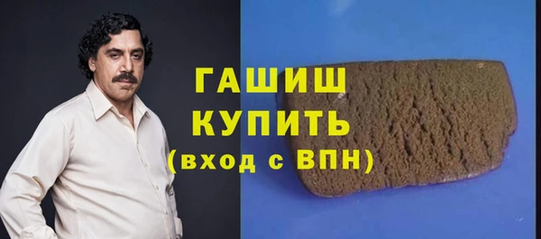 дмт Абаза