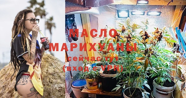 наркотики Лагань
