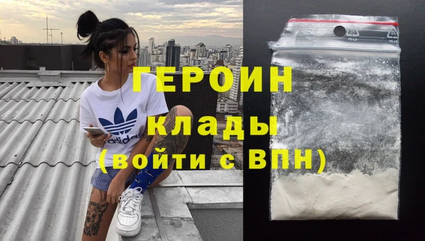 шишки Абдулино