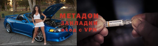 дмт Абаза