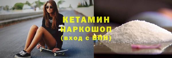 СК Абинск