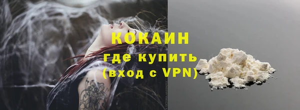 СК Абинск