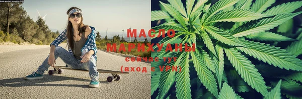 СК Абинск