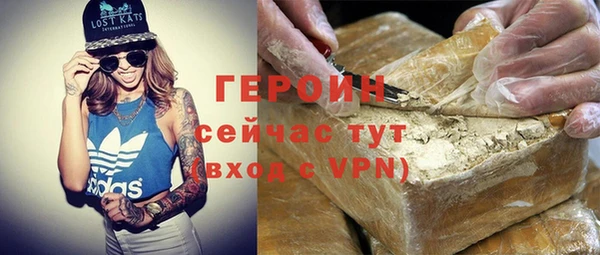 шишки Абдулино
