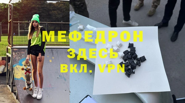 скорость mdpv Лихославль