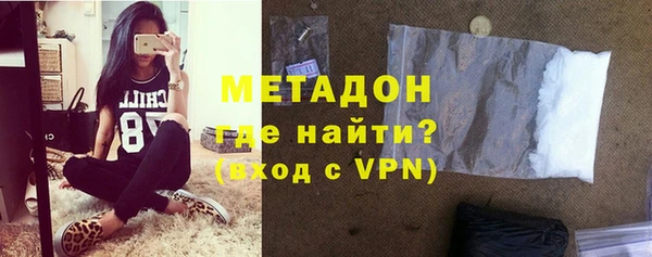 героин Ладушкин