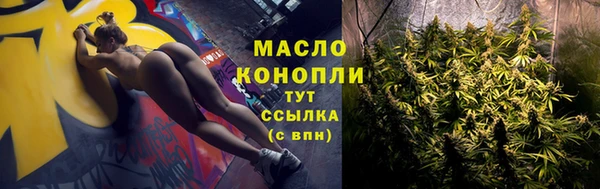 СК Абинск