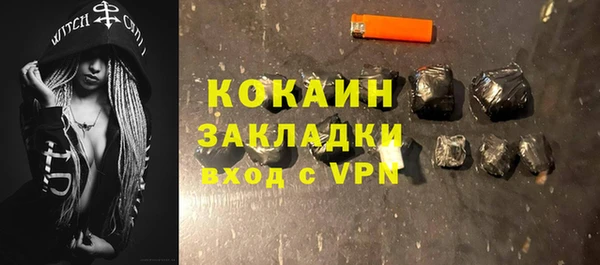 СК Абинск