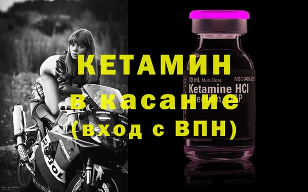 СК Абинск