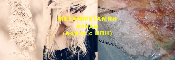 СК Абинск