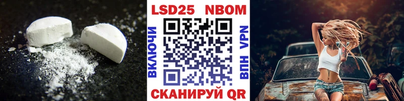 Лсд 25 экстази ecstasy  гидра как войти  Абаза 