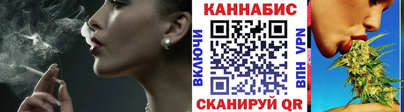 где можно купить наркотик Абаза МАРИХУАНА гибрид